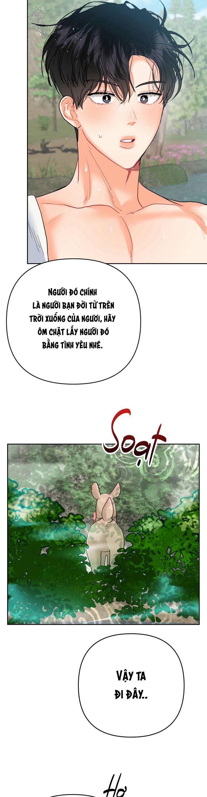 Đọc truyện (AxB) OMEGA CỦA ANH TRAI - Chapter 17