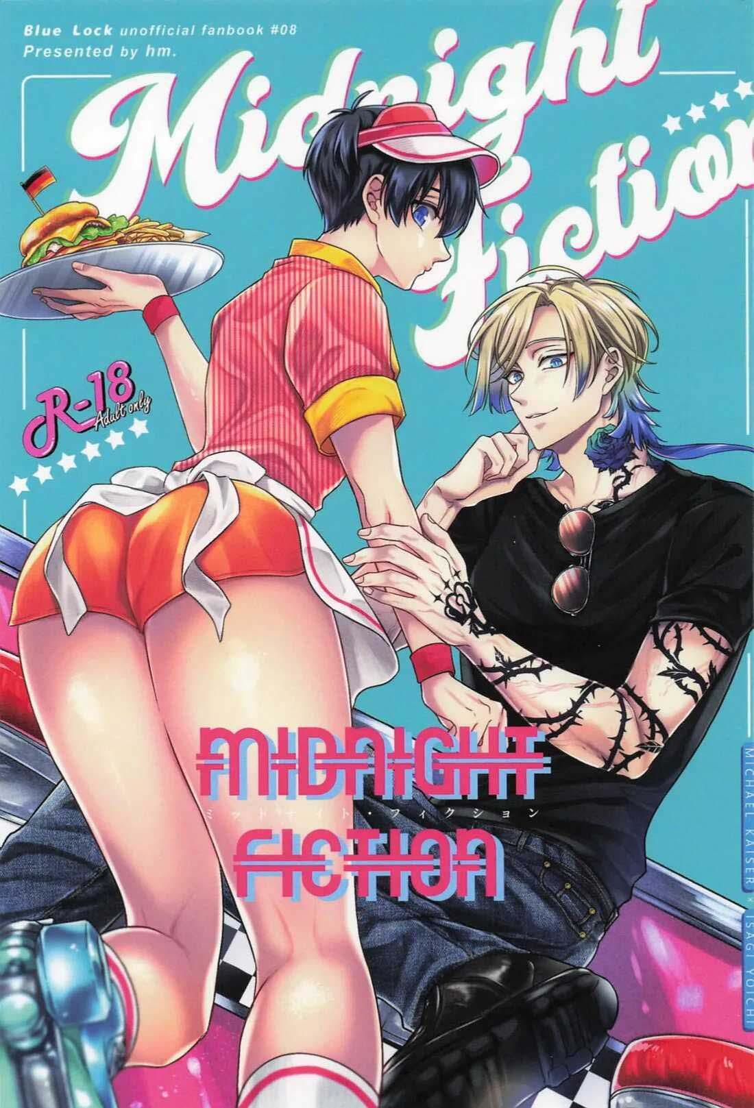 Đọc truyện (Vicera) Blue Lock Dj - Chapter 70