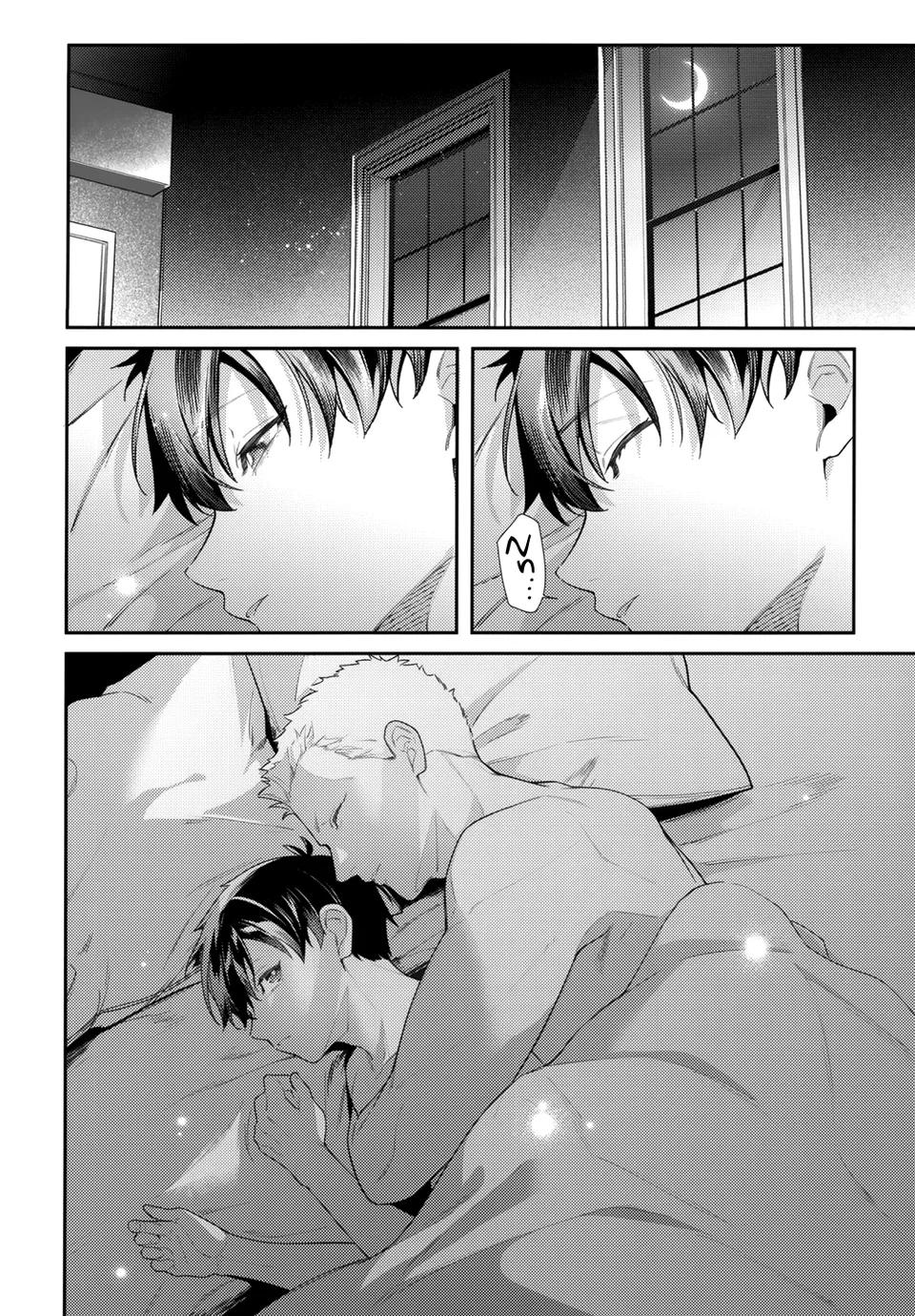Đọc truyện Oneshot hỏny - Chapter 286