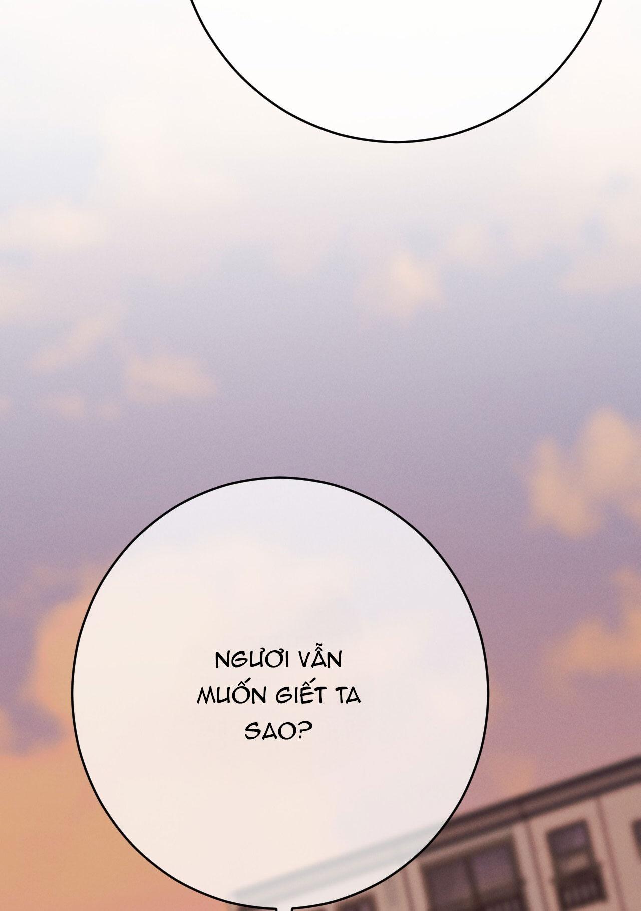 Đọc truyện QUẺ BÓI GIẤC MƠ CỦA YÊU TINH - Chapter 49