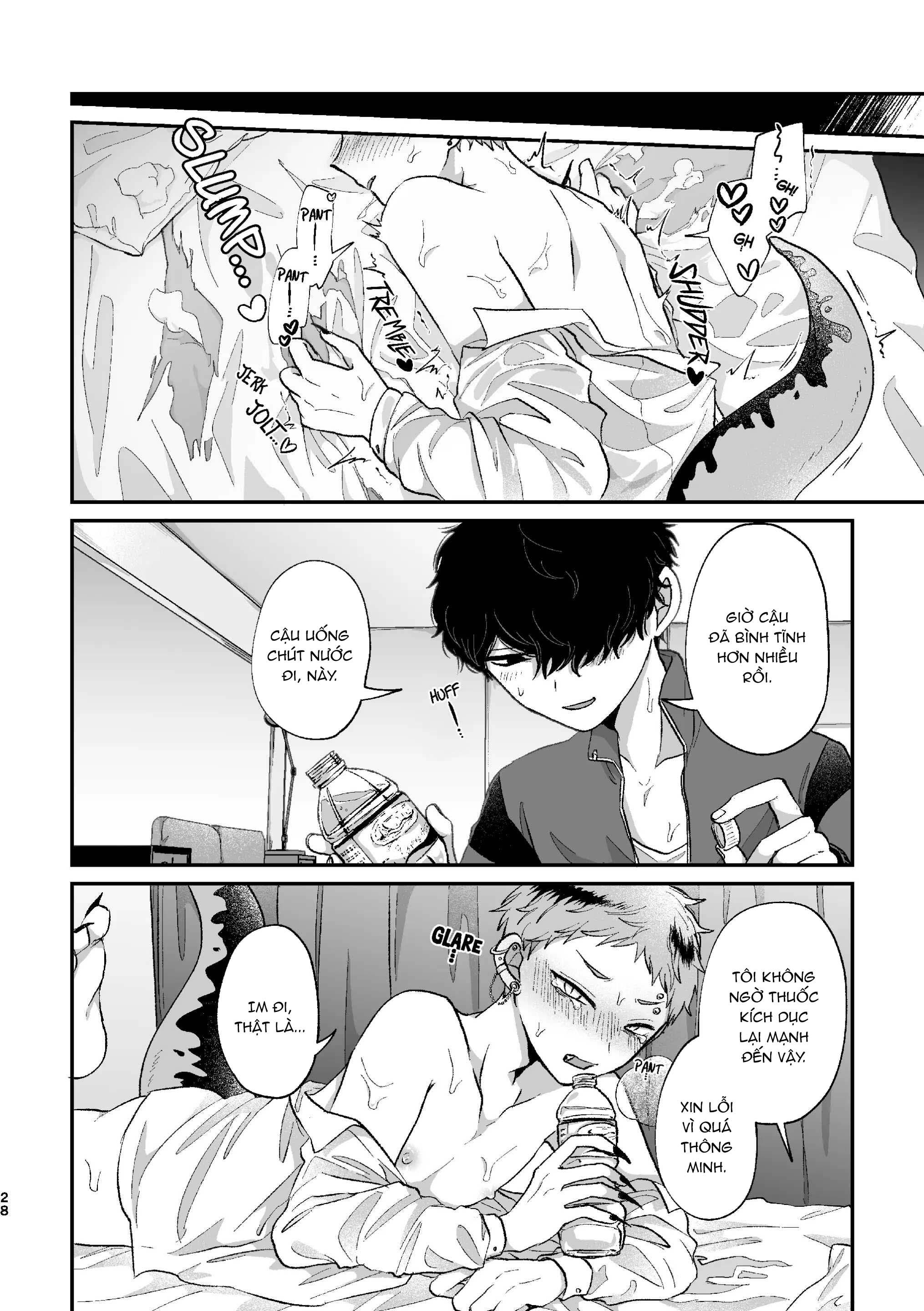 Đọc truyện Tuyển tập Kashisaka Shisumeshi - Chapter 2.2