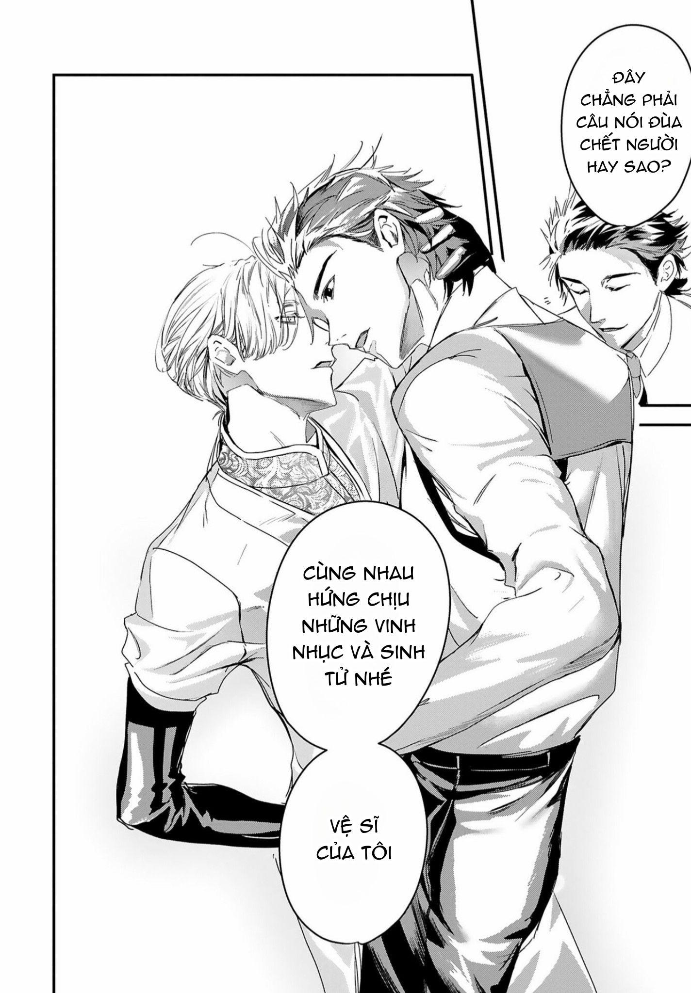 Đọc truyện World's End Bluebird - Chapter 12