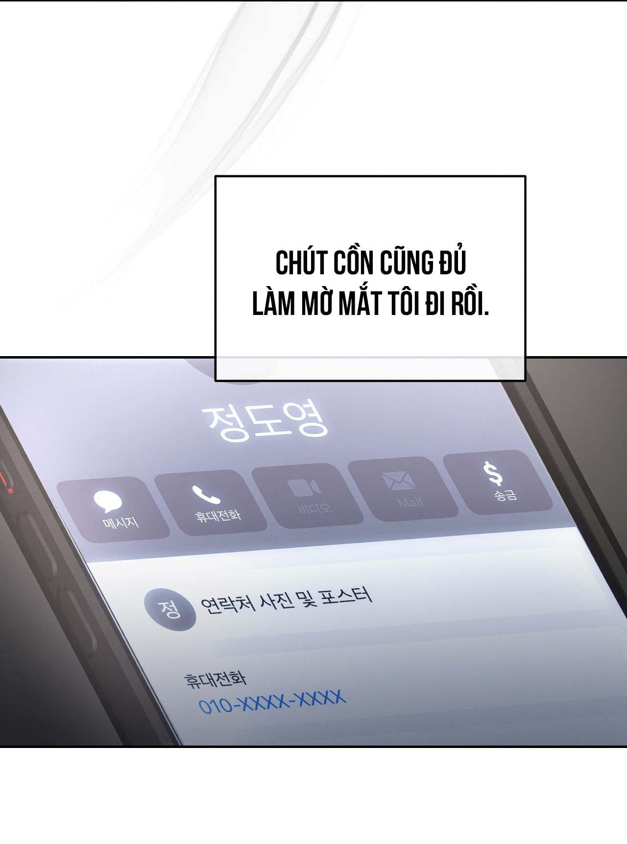 Đọc truyện NHIỆT ĐỘ TIẾP XÚC - Chapter 21
