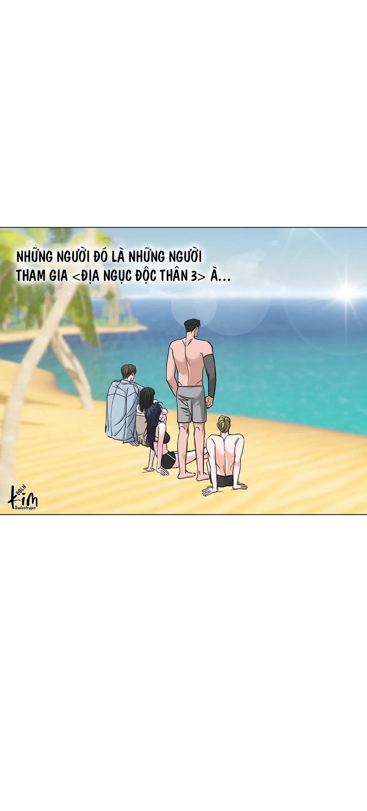 Đọc truyện BL NGẮN CHỊCH HỎNY - Chapter 57.3