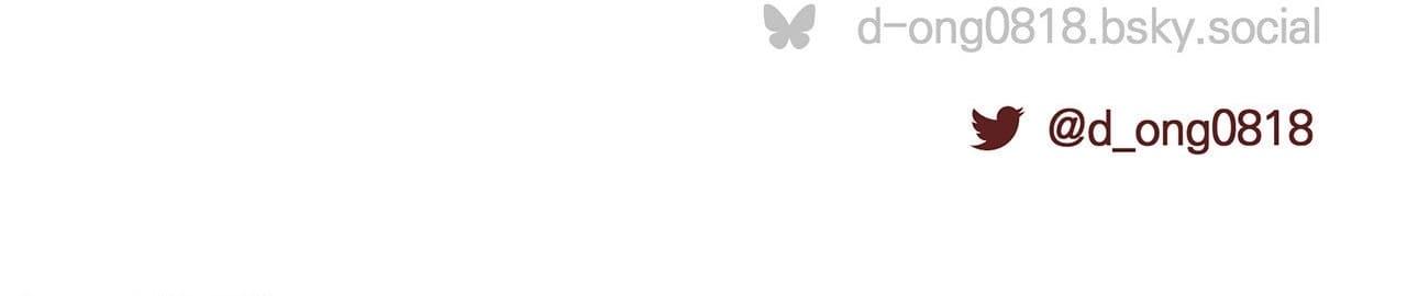 Đọc truyện Pieta - Chapter 12