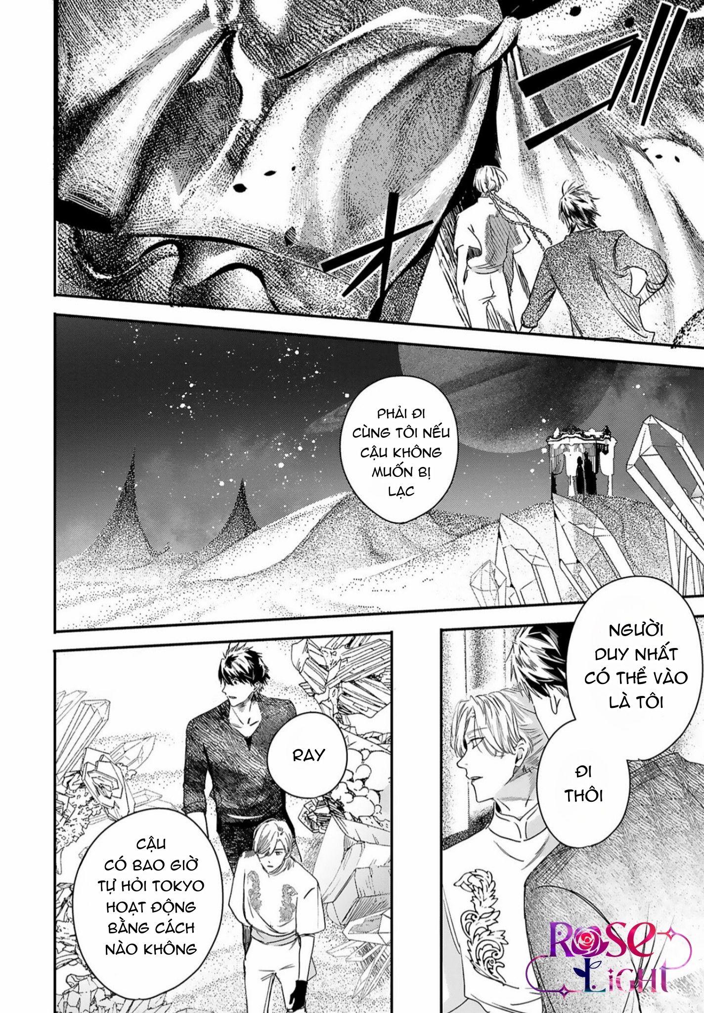 Đọc truyện World's End Bluebird - Chapter 11