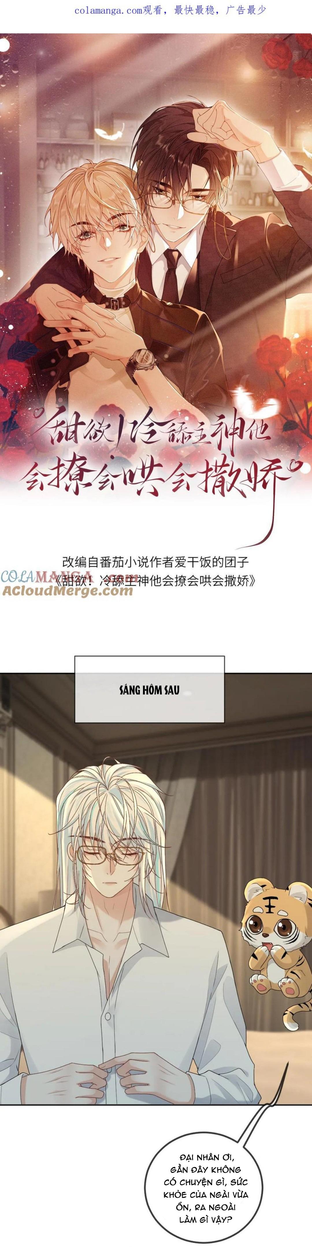 Đọc truyện Khát Vọng Ngọt Ngào - Chapter 363