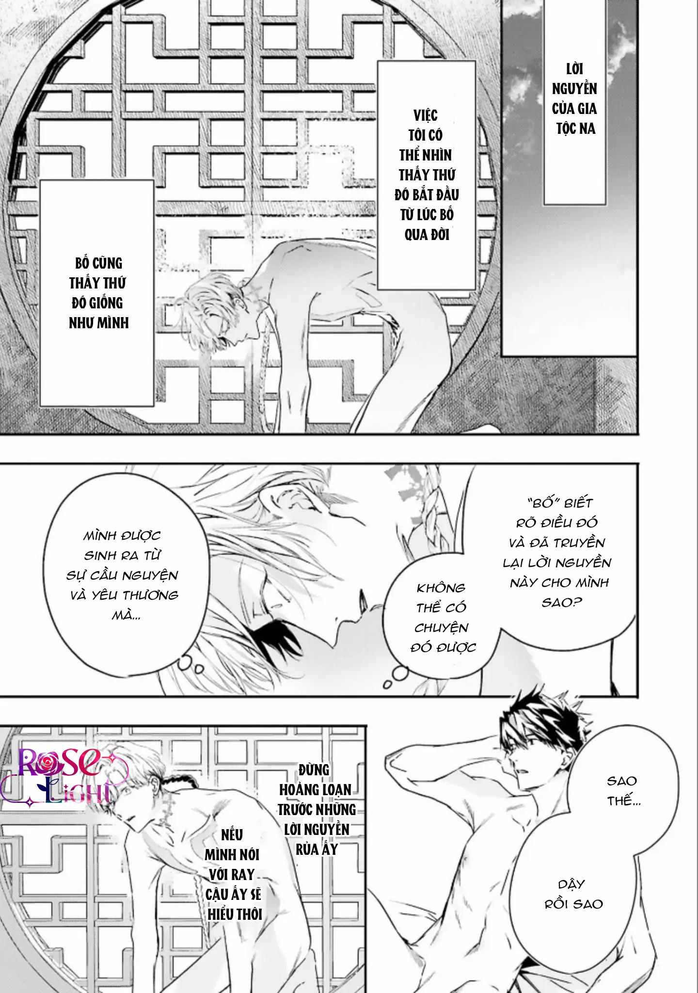 Đọc truyện World's End Bluebird - Chapter 10