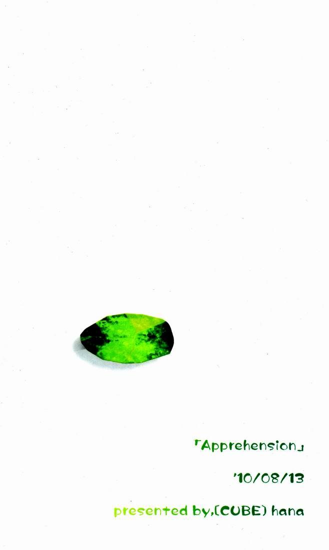 Đọc truyện Tuyển Tập Chjch và Chjch - Chapter 102
