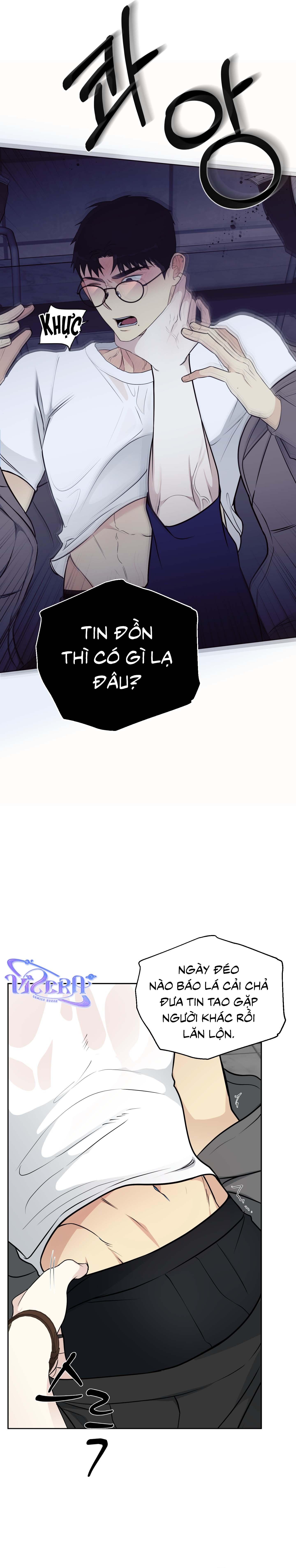 Đọc truyện Rumor of Rumor - Chapter 2