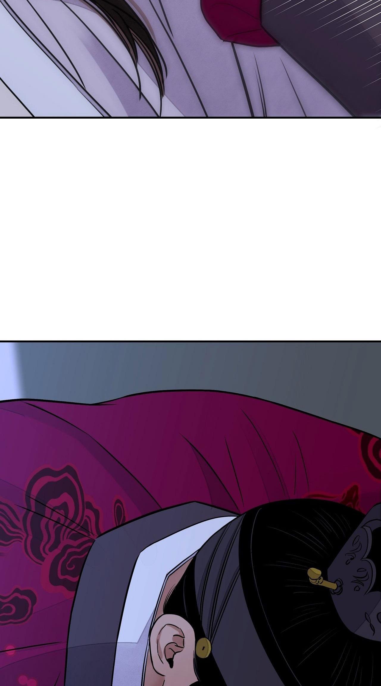 Đọc truyện KIẾM HOA - Chapter 83