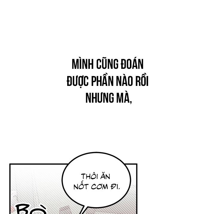 Đọc truyện OMG! - Chapter 2