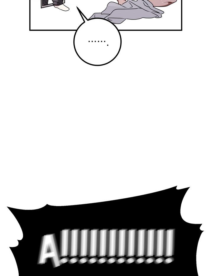 Đọc truyện OMG! - Chapter 2