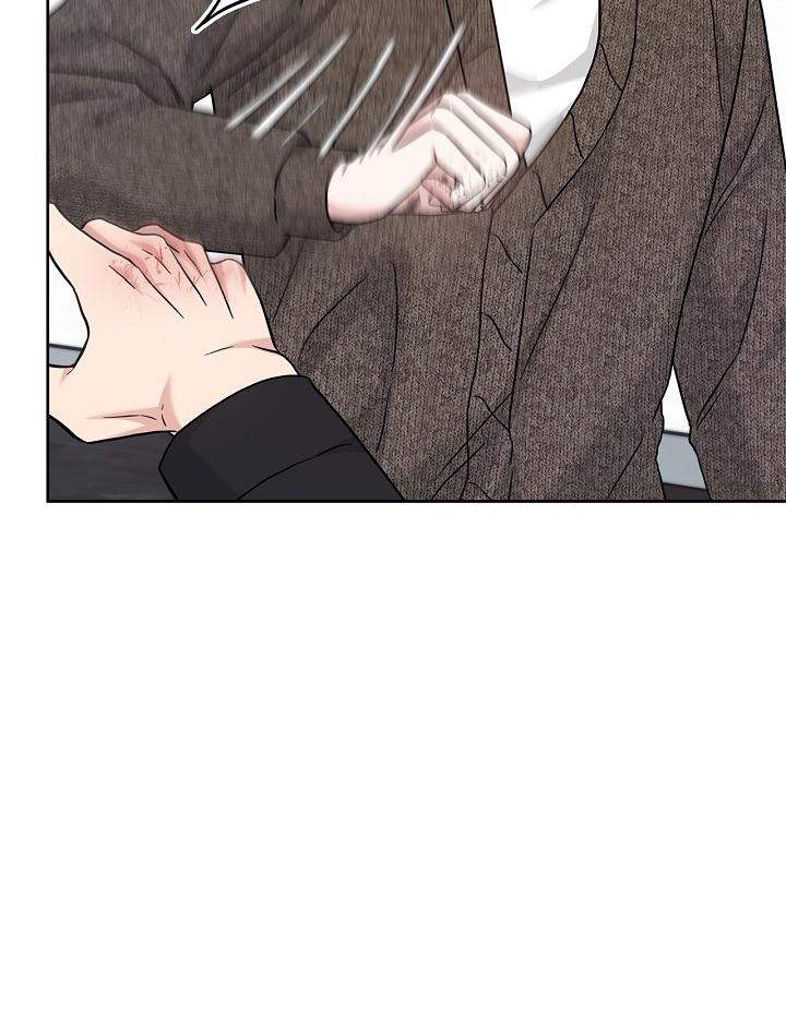Đọc truyện BẢN SAO ÂM HƯỞNG - Chapter 49