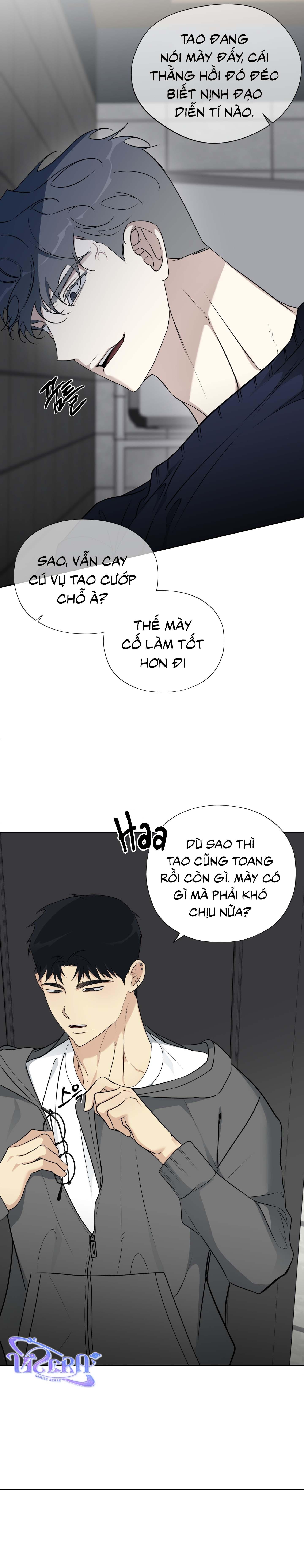 Đọc truyện Rumor of Rumor - Chapter 2