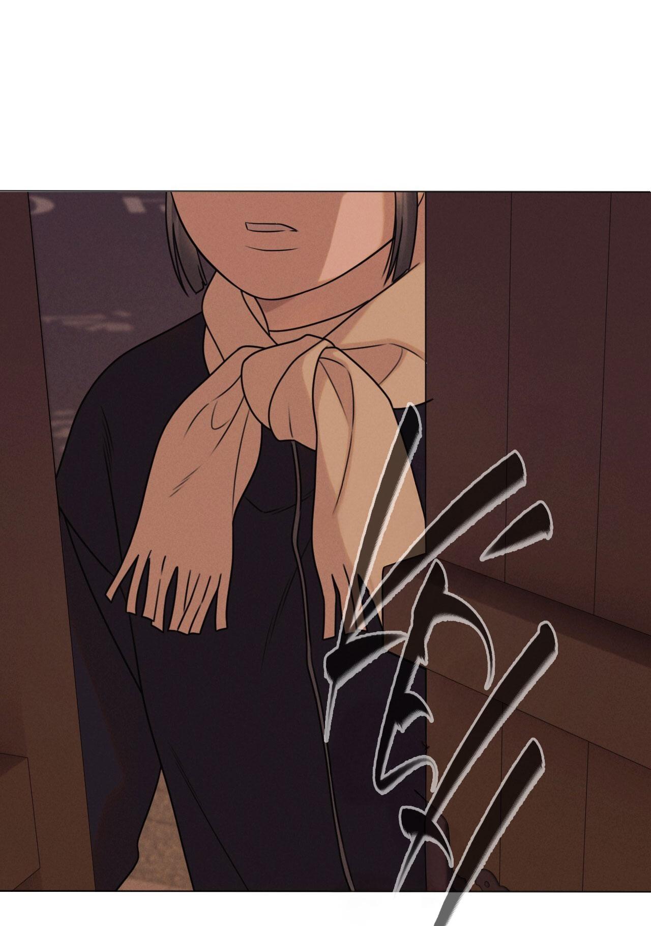 Đọc truyện QUẺ BÓI GIẤC MƠ CỦA YÊU TINH - Chapter 49