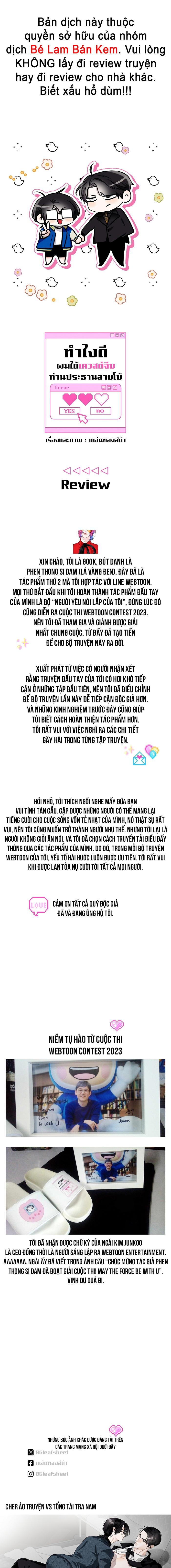 Đọc truyện Làm sao đây? Tôi gặp phải quest công lược tổng tài tra nam rồi - Chapter 28.1