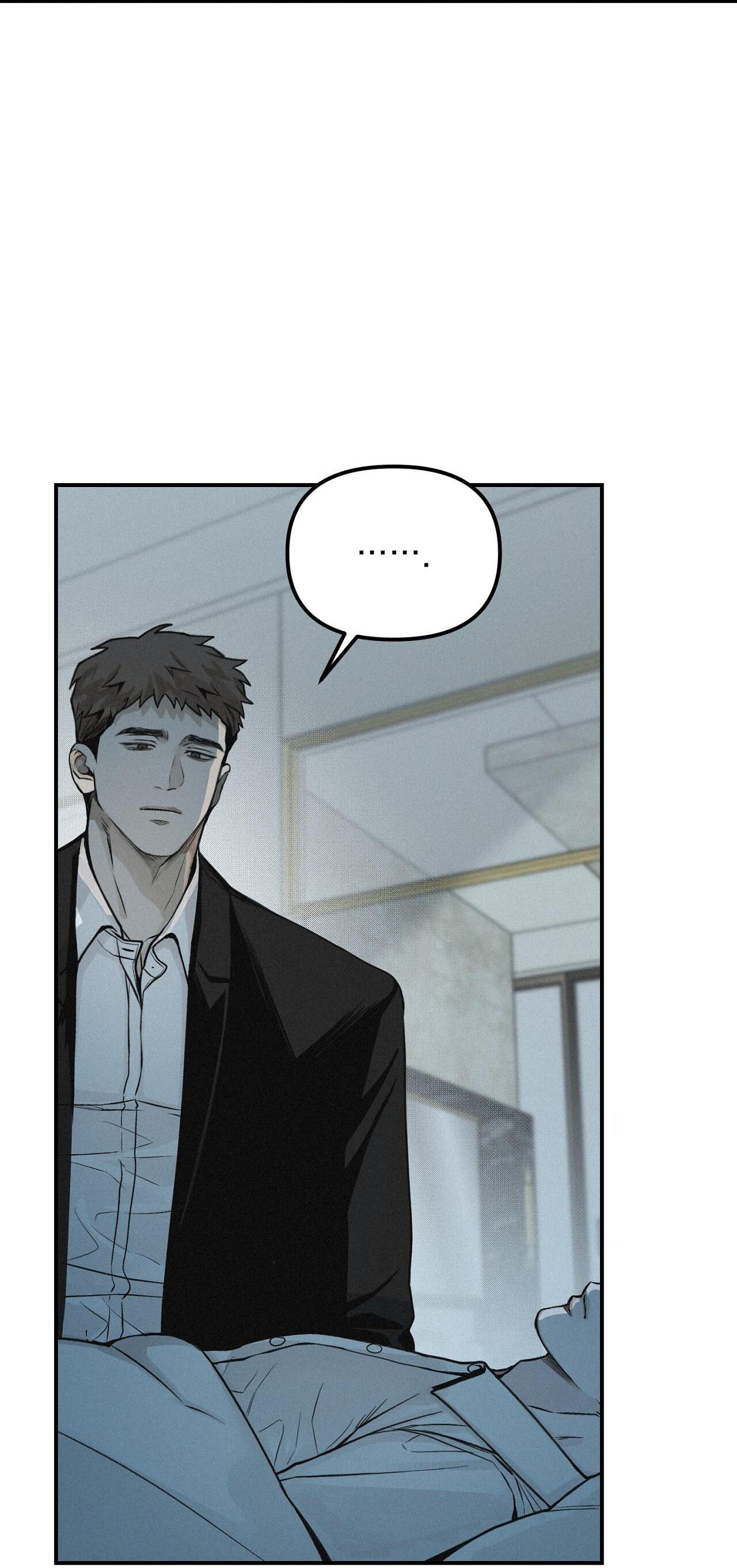 Đọc truyện (CBunu) Phép Chiếu - Chapter 33