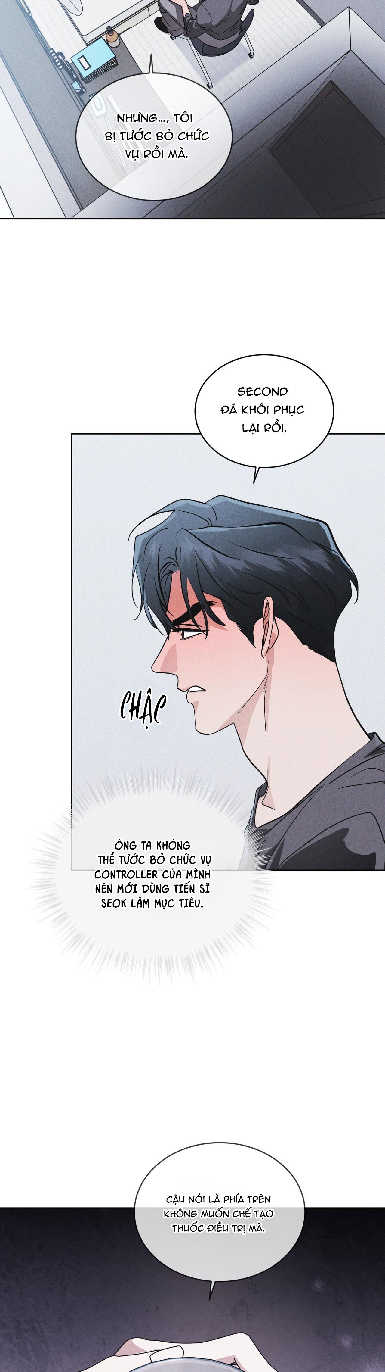 Đọc truyện THÀNH PHỐ CẦU VỒNG - Chapter 75