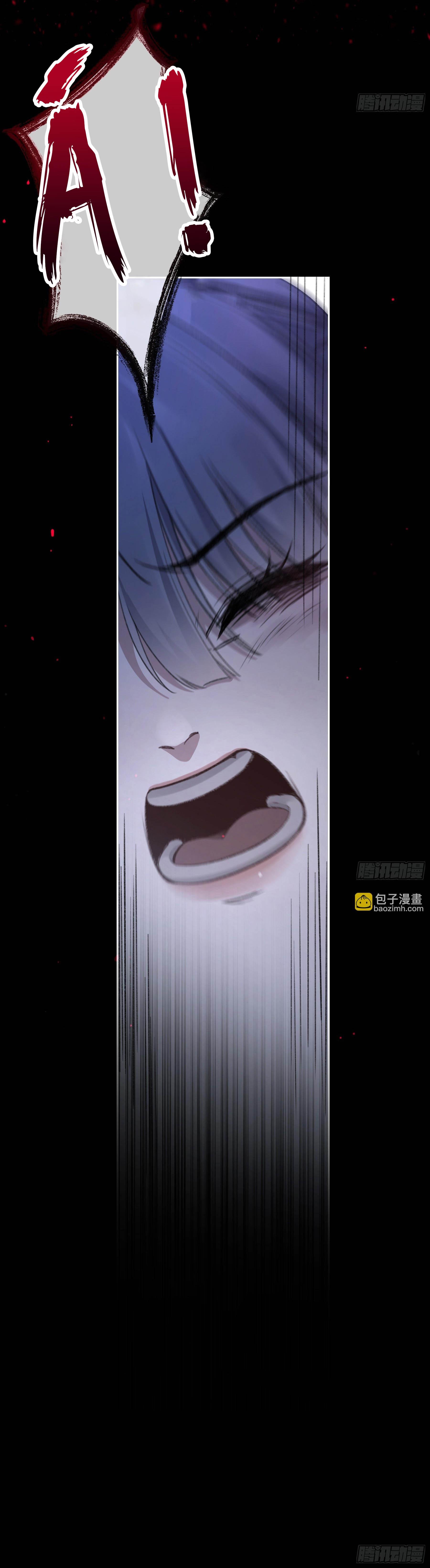 Đọc truyện Ác linh - Chapter 8