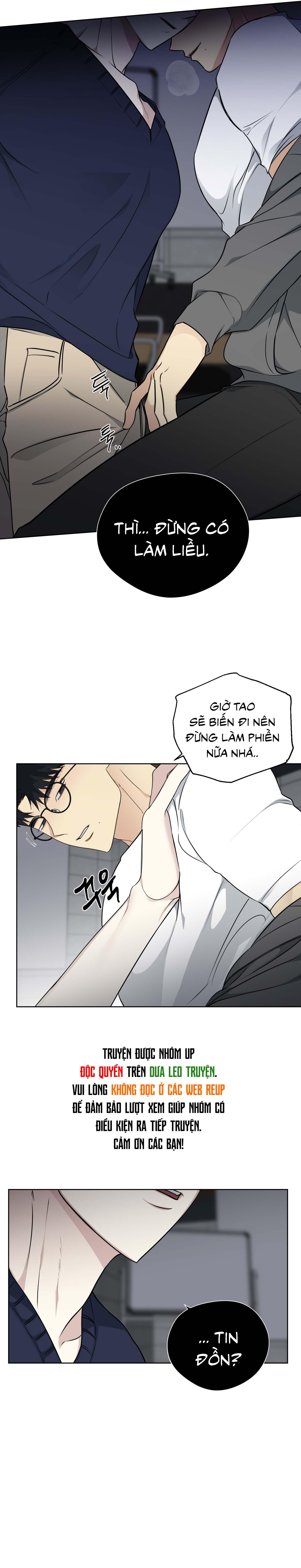 Đọc truyện Rumor of Rumor - Chapter 2