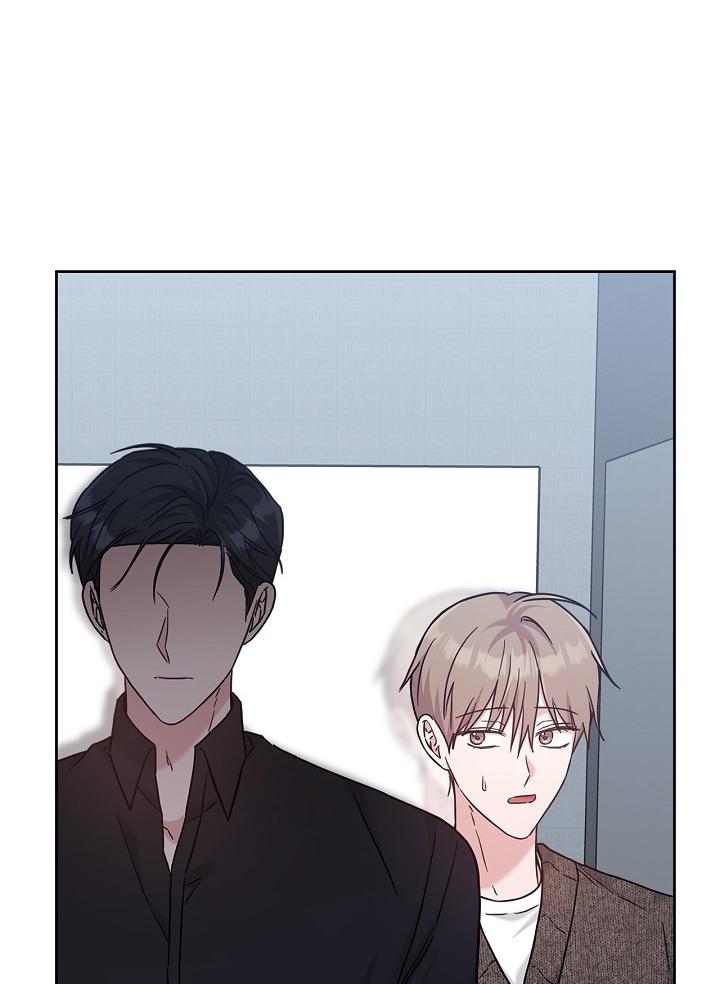 Đọc truyện BẢN SAO ÂM HƯỞNG - Chapter 49