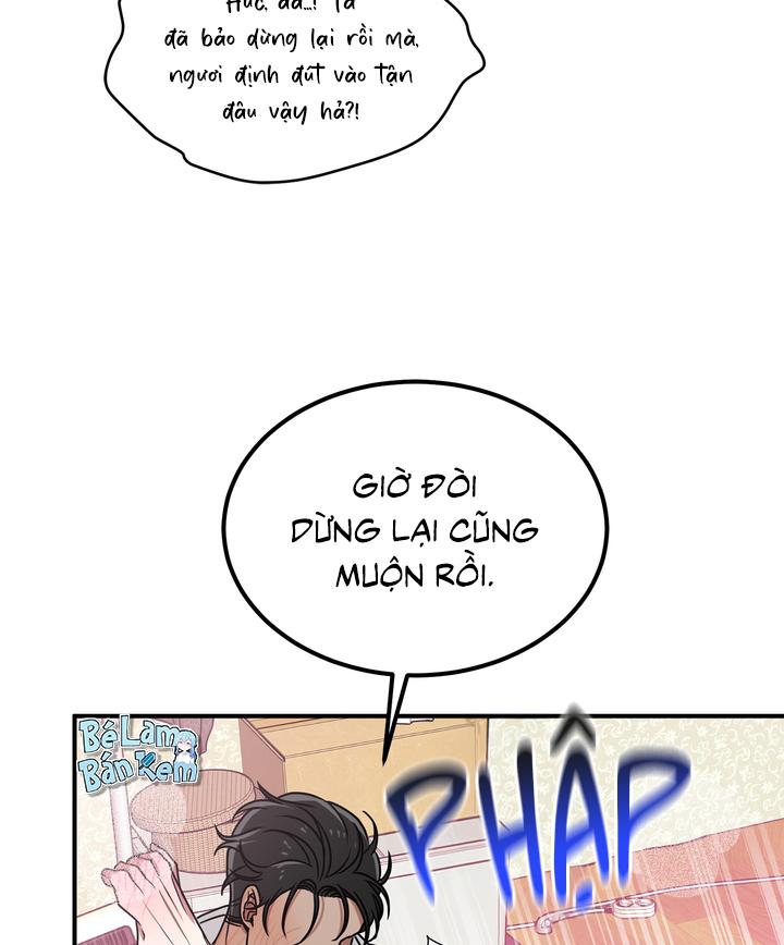 Đọc truyện OMG! - Chapter 0