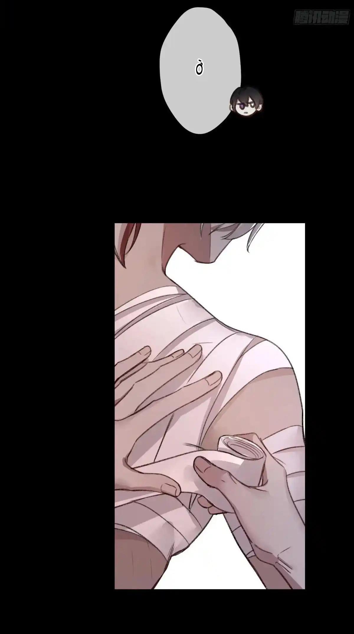 Đọc truyện Ác linh - Chapter 6