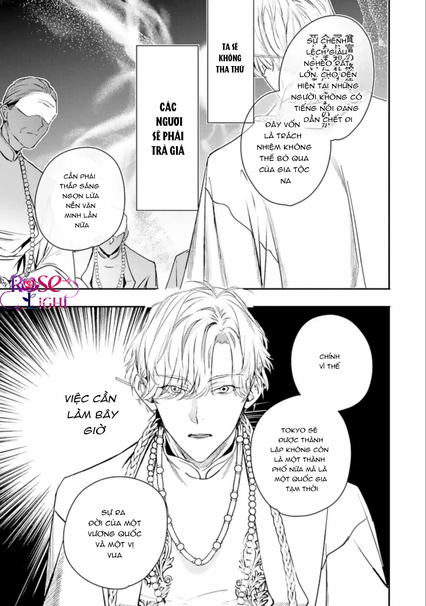 Đọc truyện World's End Bluebird - Chapter 10