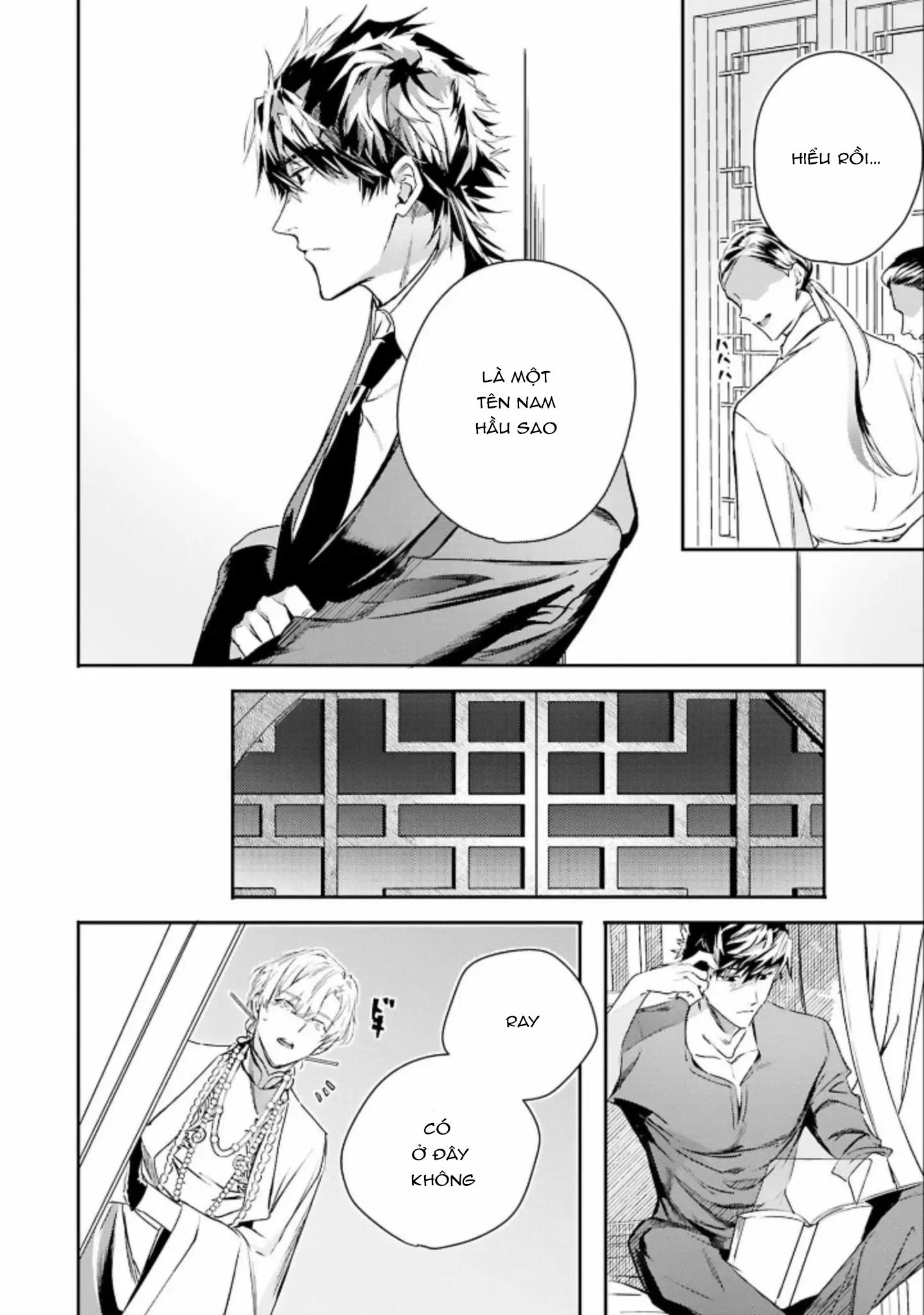 Đọc truyện World's End Bluebird - Chapter 10