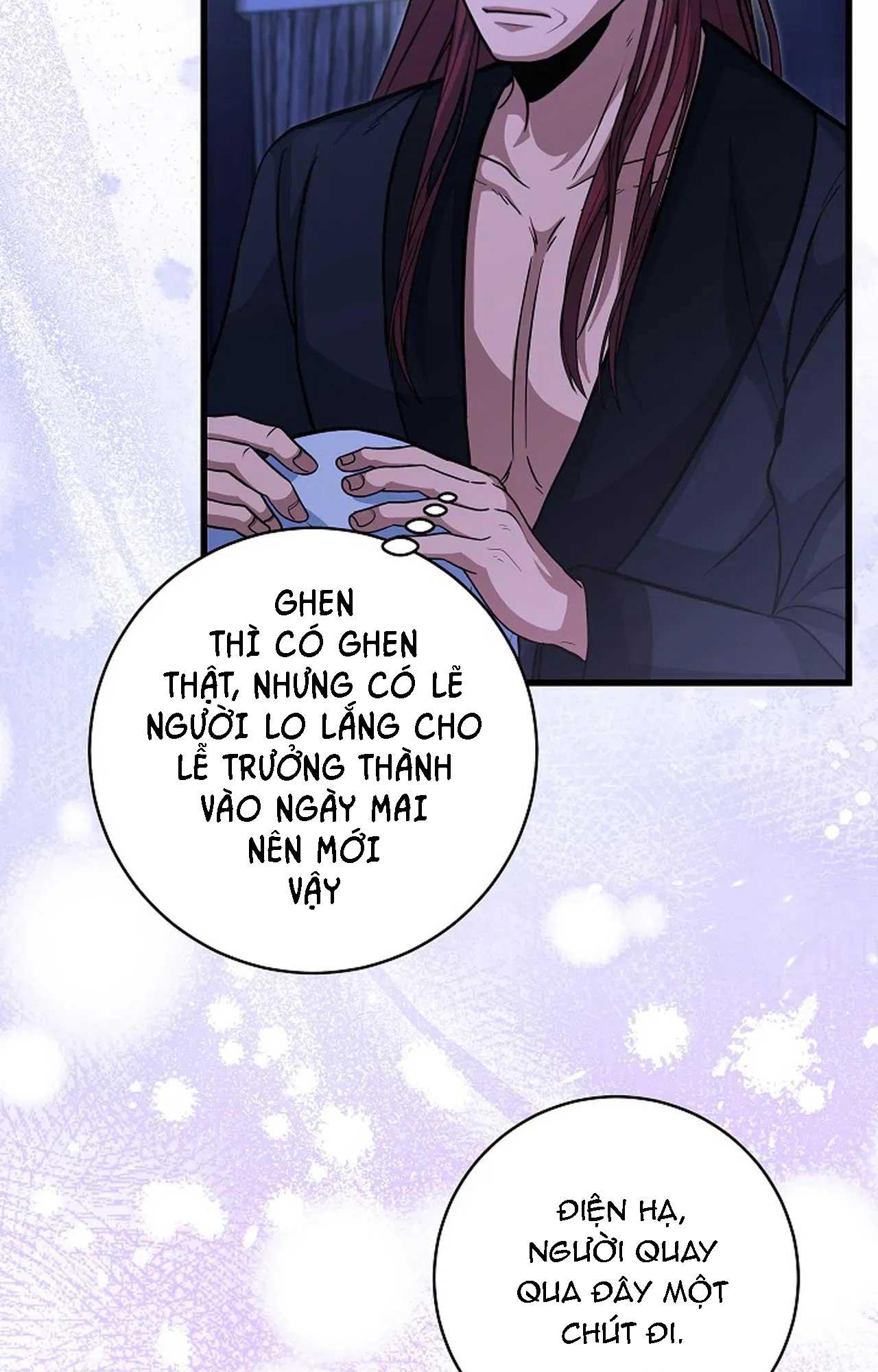Đọc truyện NGHỈ HƯU CHỨ KHÔNG PHẢI TÌNH YÊU - Chapter 45