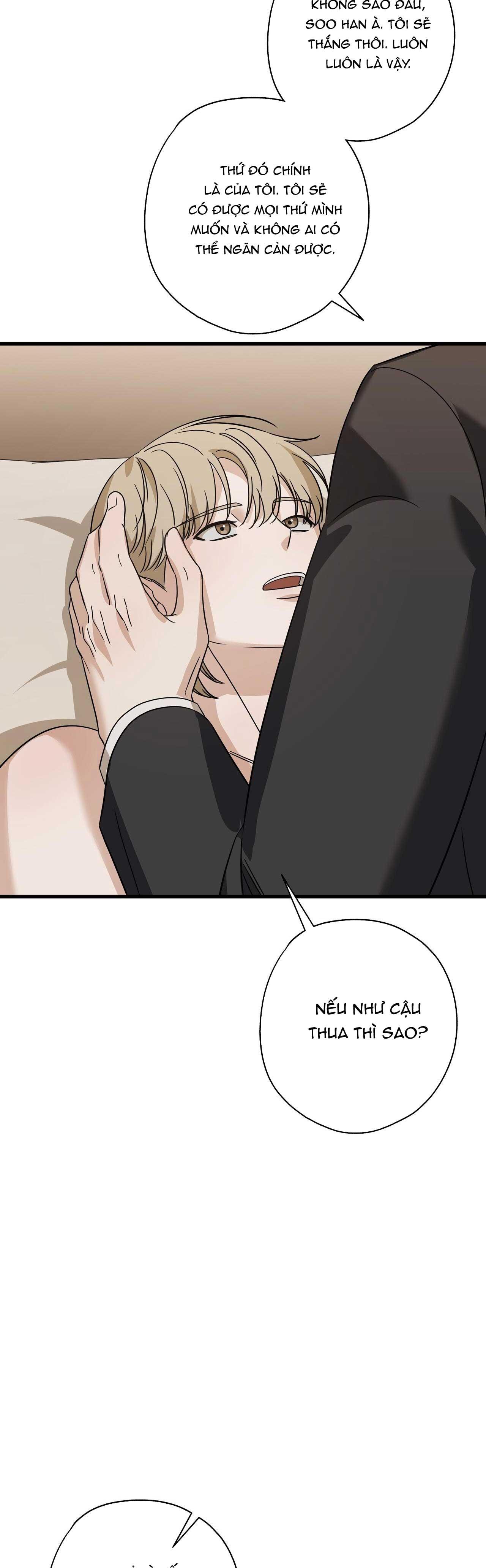 Đọc truyện HỢP ĐỒNG KẸO NGỌT - Chapter 32