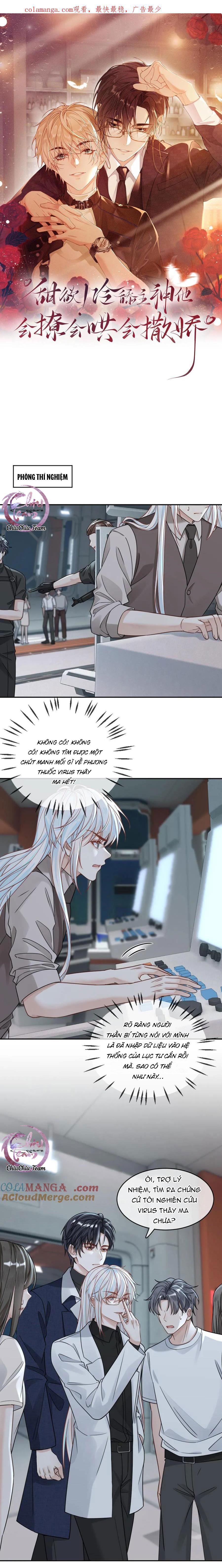 Đọc truyện Khát Vọng Ngọt Ngào - Chapter 360