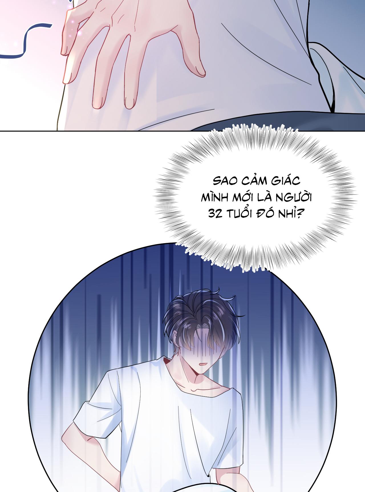 Đọc truyện Tuyệt mỹ bạch liên hoa online dạy học - Chapter 17