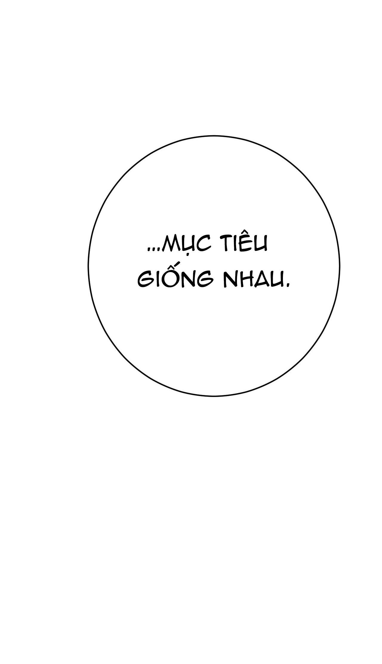 Đọc truyện QUẺ BÓI GIẤC MƠ CỦA YÊU TINH - Chapter 49