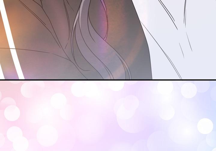 Đọc truyện OMG! - Chapter 2
