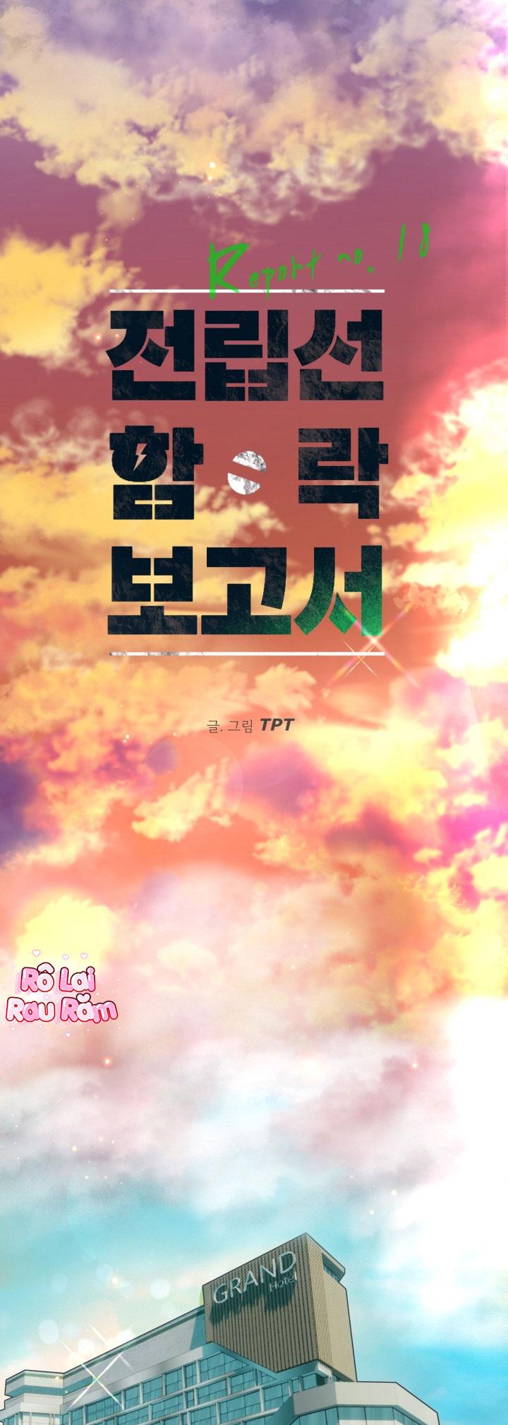Đọc truyện BÁO CÁO SỨC KHỎE TUYẾN TIỀN LIỆT - Chapter 18