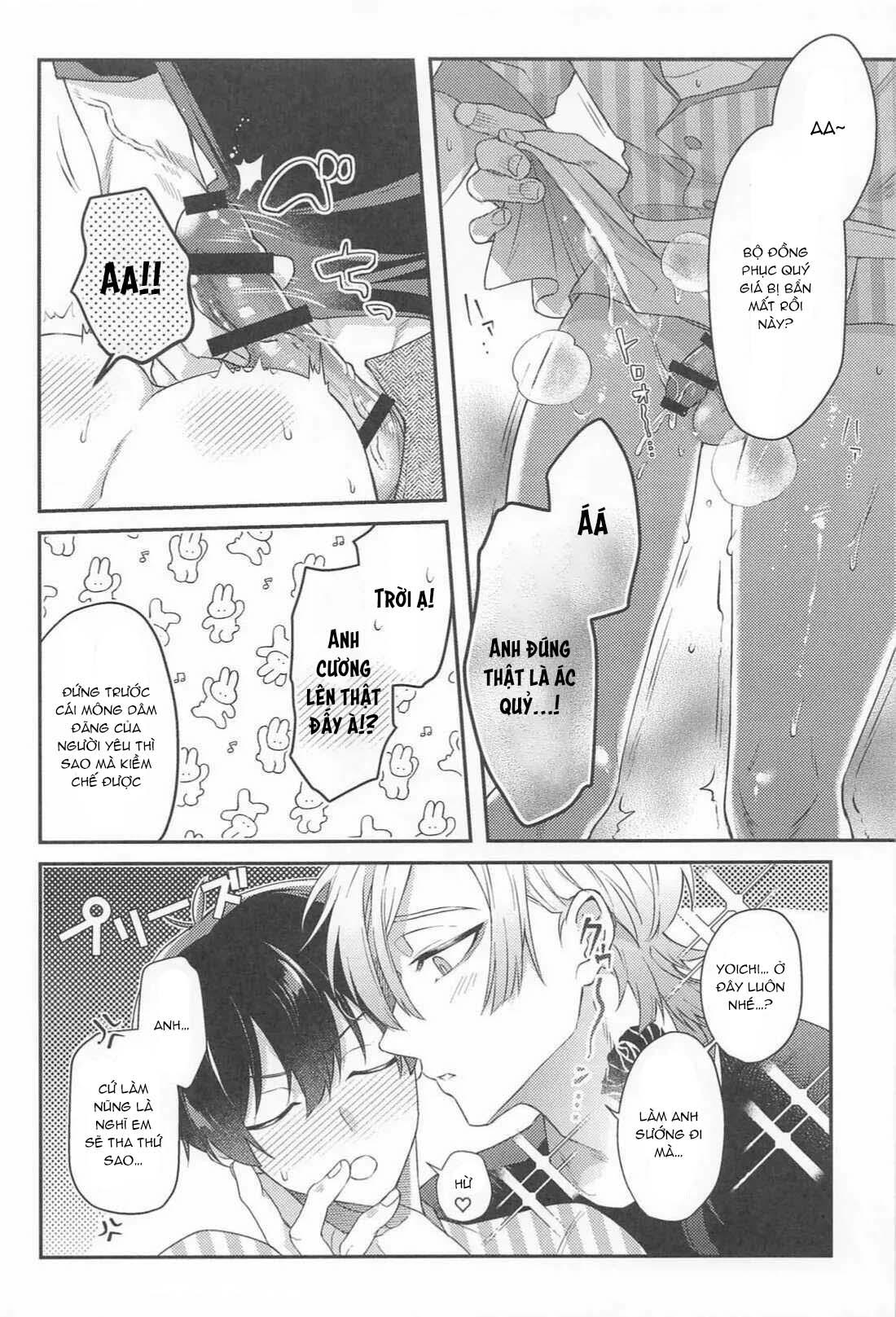 Đọc truyện (Vicera) Blue Lock Dj - Chapter 70