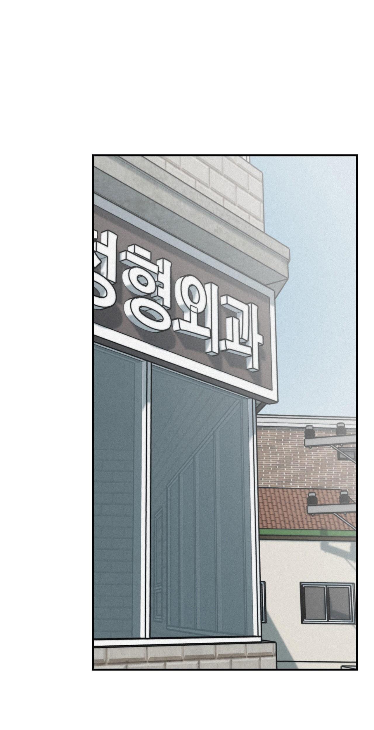 Đọc truyện (CBunu) Phép Chiếu - Chapter 34