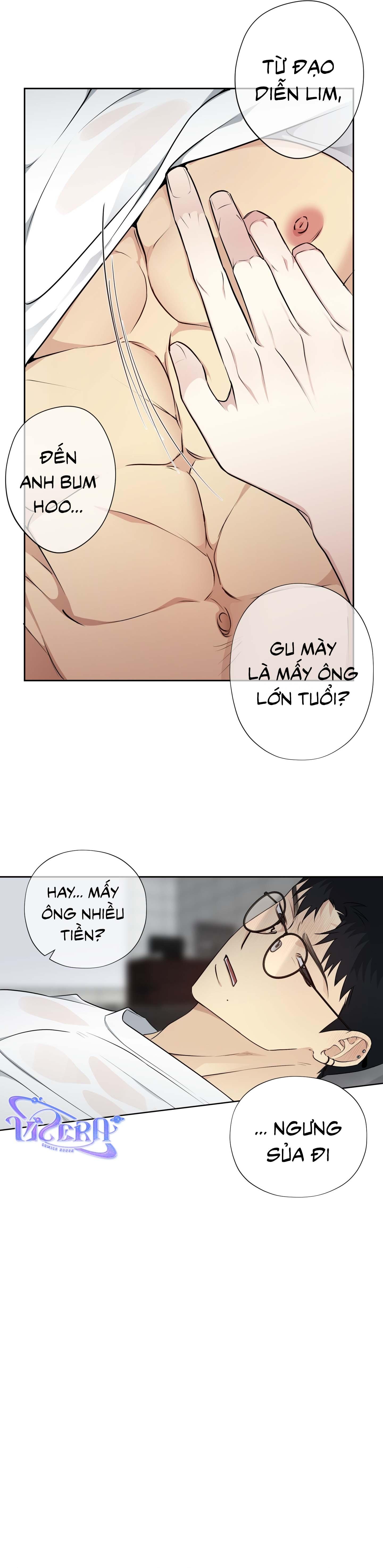 Đọc truyện Rumor of Rumor - Chapter 2