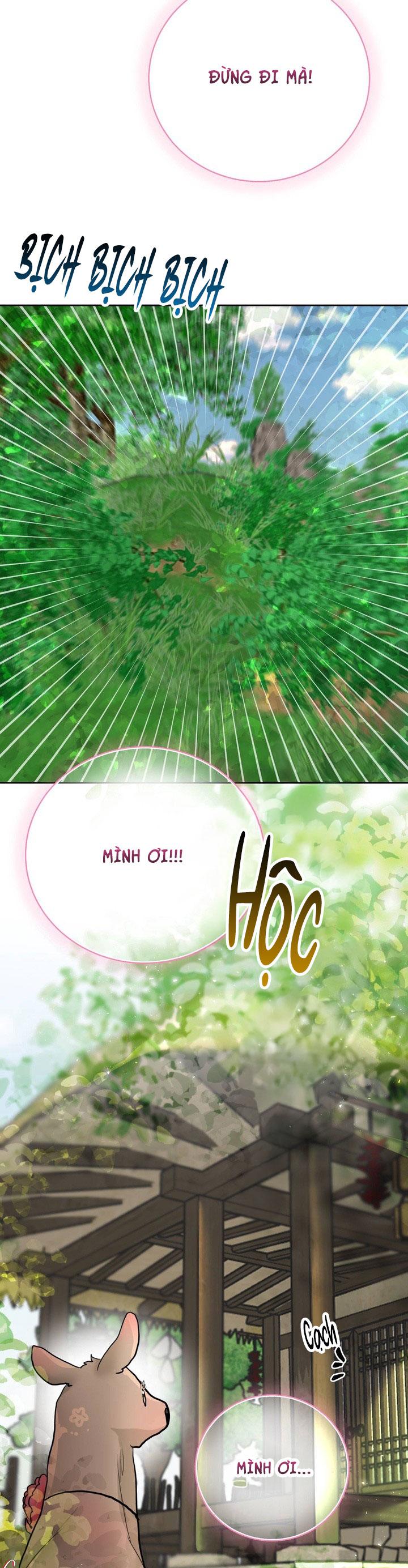 Đọc truyện (AxB) OMEGA CỦA ANH TRAI - Chapter 17