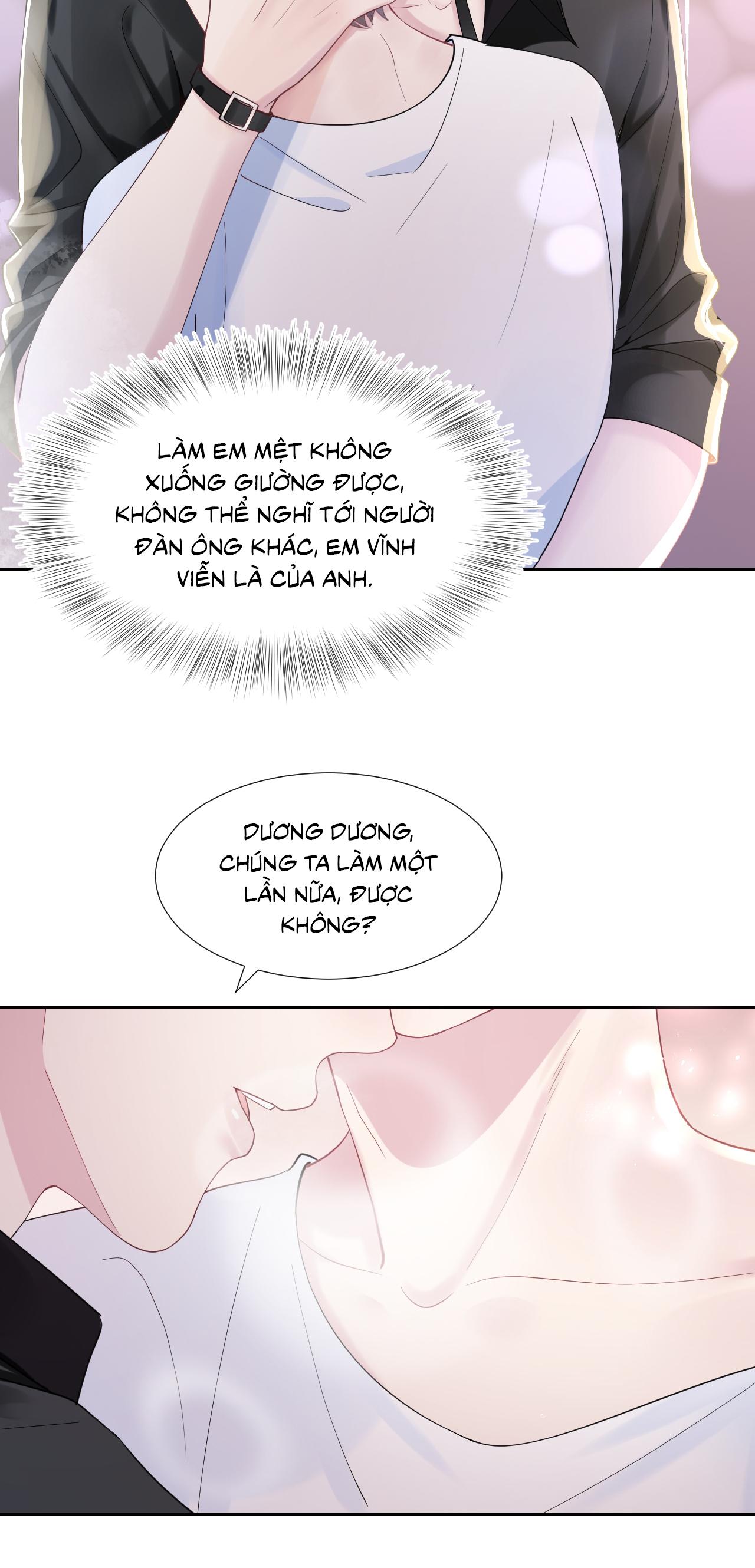 Đọc truyện Tuyệt mỹ bạch liên hoa online dạy học - Chapter 17