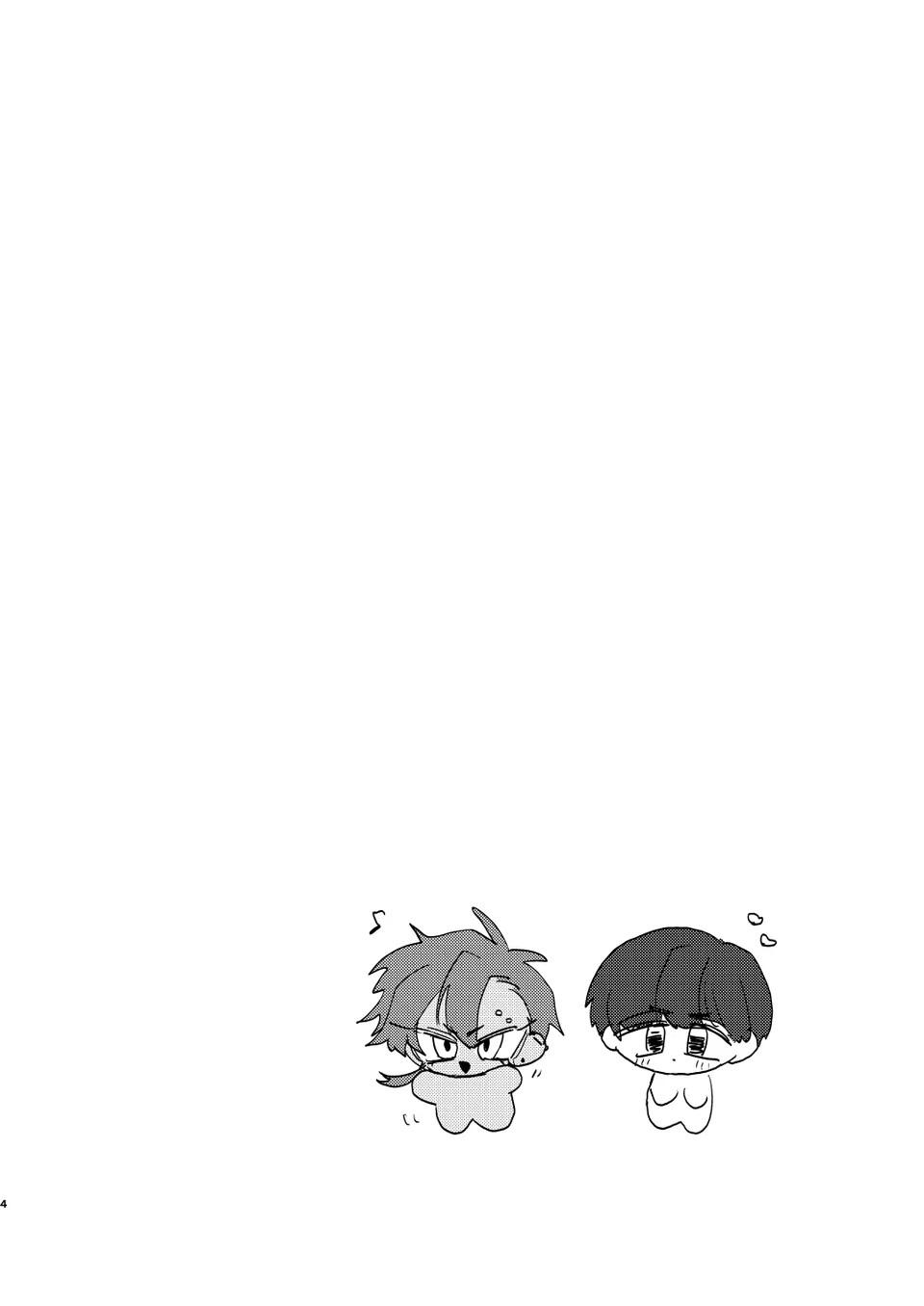 Đọc truyện Oneshot hỏny - Chapter 290.1