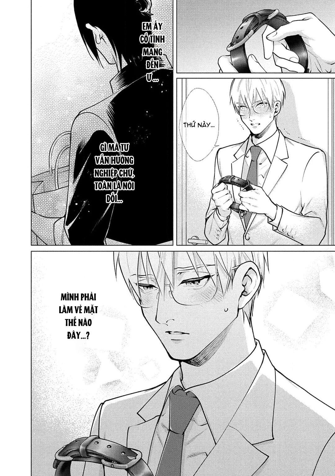 Đọc truyện Tình yêu của Caligula - Chapter 4