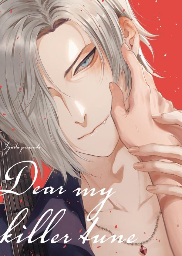 Đọc truyện Giai Điệu Chết Chóc Của Tôi - Chapter 7