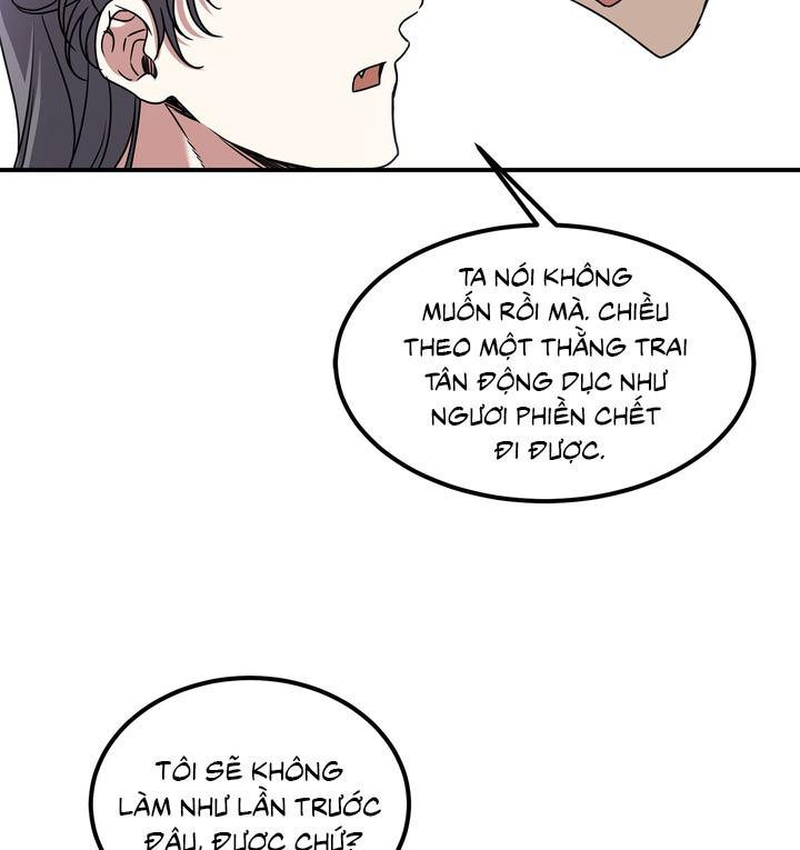 Đọc truyện OMG! - Chapter 2