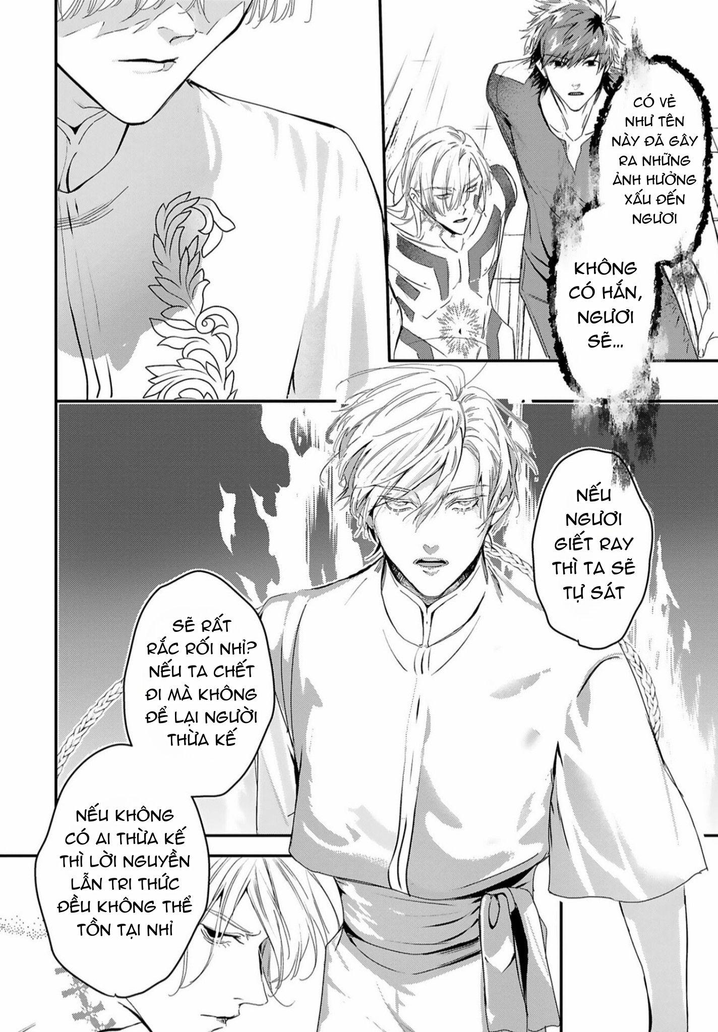 Đọc truyện World's End Bluebird - Chapter 12