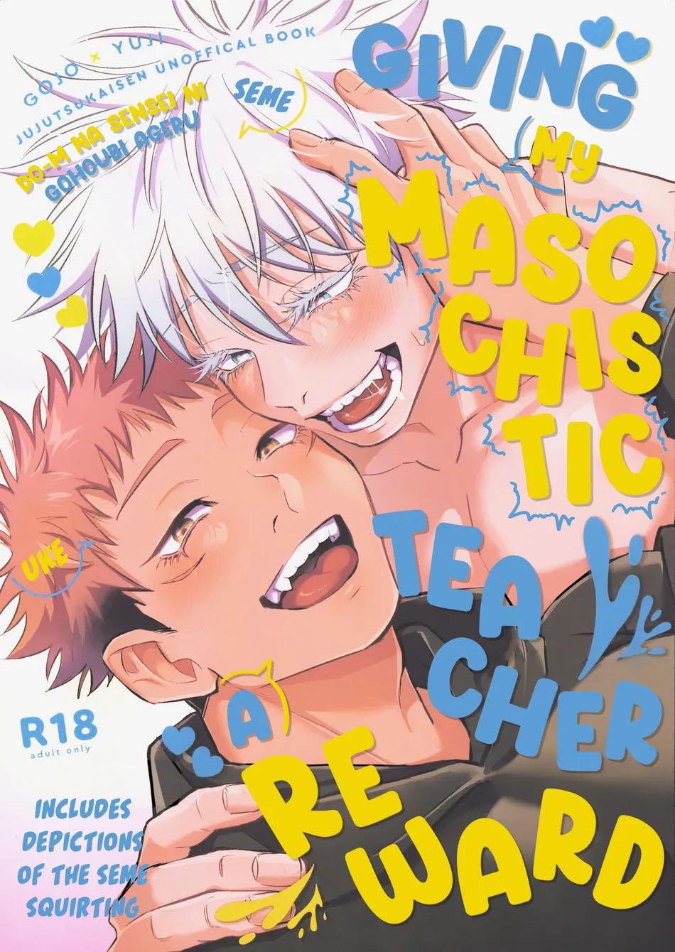 Đọc truyện Tuyển tập truyện doujinshi - Chapter 209