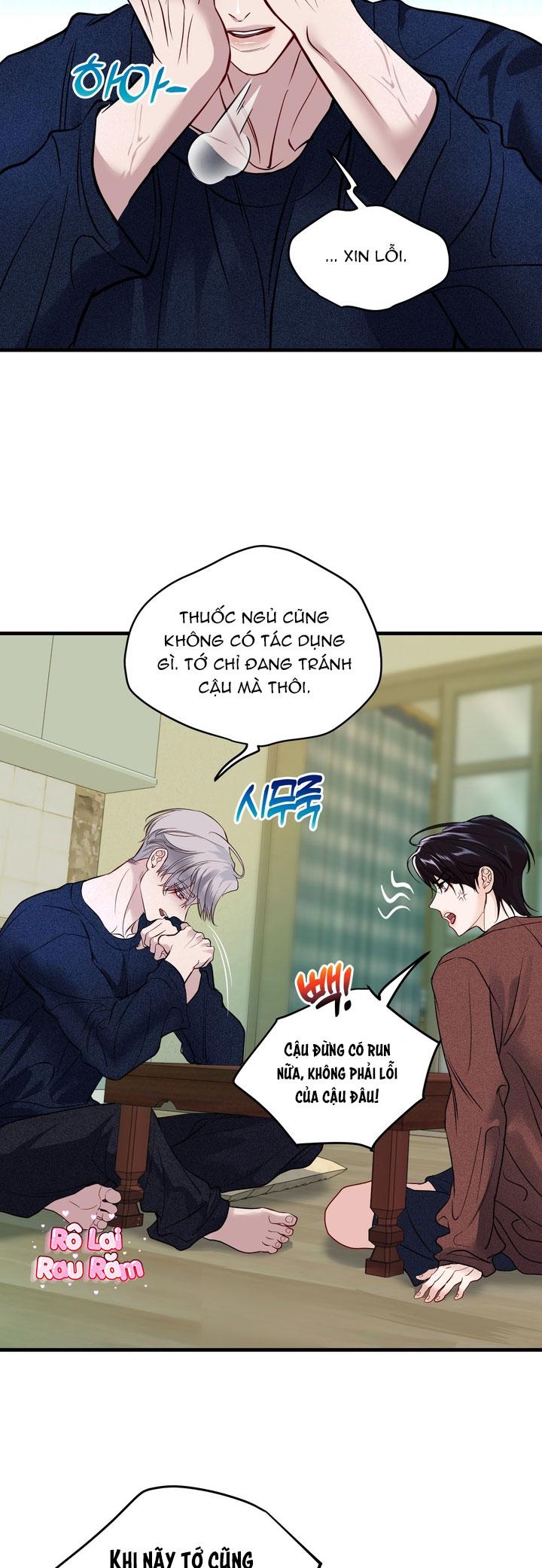 Đọc truyện QUAN HỆ NÓNG BỎNG - Chapter 17