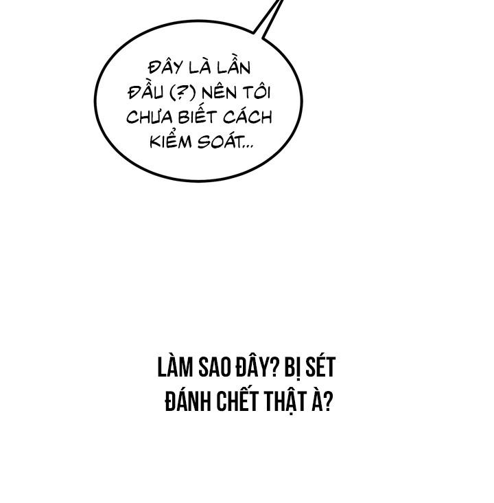 Đọc truyện OMG! - Chapter 2